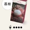 【台灣現貨秒發】TUTX 一代通用煙彈 通用一代各款主機 3%尼古丁鹽順滑擊喉 30+種豐富口味