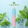 image-72.webp 【台灣現貨速發】ILIA 哩亞 Bar4 6500口拋棄式電子煙 13ml大容量 獨家不漏油 支援Type-C充電