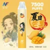 images-1.webp 【台灣現貨】INF 無限 鬼滅之刃聯名 7500口 拋棄式電子煙 550mAh大容量電芯 10ml大容量煙油