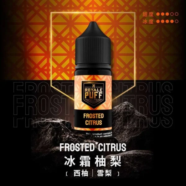 【台灣現貨秒發】Royale Puff 注油煙油 40ml大容量 30mg尼古丁鹽 順暢擊喉 通用小煙注油主機
