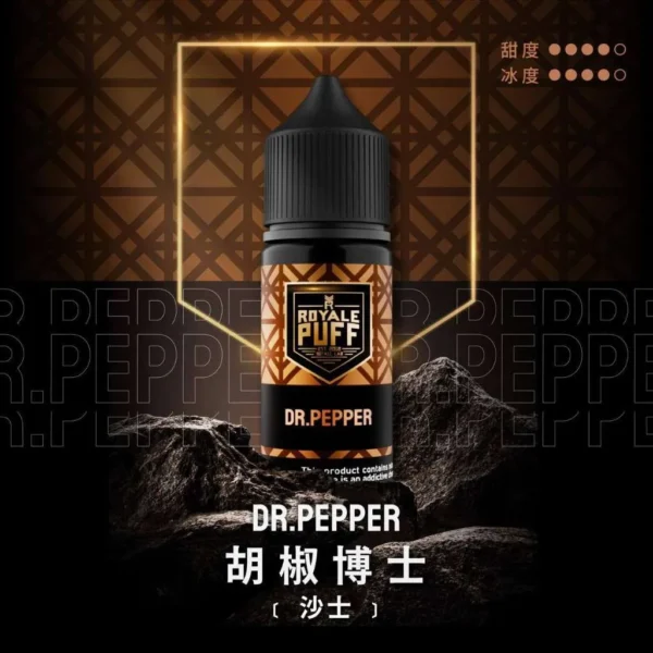 【台灣現貨秒發】Royale Puff 注油煙油 40ml大容量 30mg尼古丁鹽 順暢擊喉 通用小煙注油主機