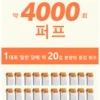 snowplus-dash-韩版-4000口-与纸烟对比.webp 【台灣現貨】Snowplus DASH 4000口 拋棄式電子煙 7.5ml大容量不乾燒 不掉味技術 3%尼古丁鹽