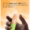 snowplus-dash-韩版-flavor-lock风味锁定技术.webp 【台灣現貨】Snowplus DASH 4000口 拋棄式電子煙 7.5ml大容量不乾燒 不掉味技術 3%尼古丁鹽