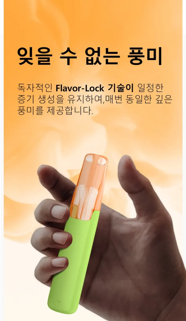 snowplus-dash-韩版-flavor-lock风味锁定技术.webp 【台灣現貨】Snowplus DASH 4000口 拋棄式電子煙 7.5ml大容量不乾燒 不掉味技術 3%尼古丁鹽