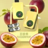 sp2snew2.webp 【台灣現貨】SP2S 12000口 拋棄式電子煙 30mg尼古丁鹽 650mAh大電量支援Type-C快充 雙檔調壓
