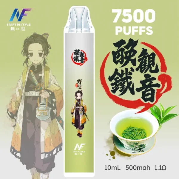 【INF無限-7500口-鬼滅系列-拋棄式】-鬼滅之刃-聯名限定款-7500口-11.webp 【台灣現貨】INF 無限 鬼滅之刃聯名 7500口 拋棄式電子煙 550mAh大容量電芯 10ml大容量煙油