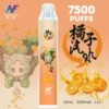 【INF無限-7500口-鬼滅系列-拋棄式】-鬼滅之刃-聯名限定款-7500口-12.webp 【台灣現貨】INF 無限 鬼滅之刃聯名 7500口 拋棄式電子煙 550mAh大容量電芯 10ml大容量煙油