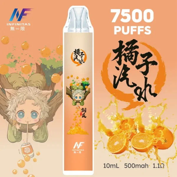 【INF無限-7500口-鬼滅系列-拋棄式】-鬼滅之刃-聯名限定款-7500口-12.webp 【台灣現貨】INF 無限 鬼滅之刃聯名 7500口 拋棄式電子煙 550mAh大容量電芯 10ml大容量煙油