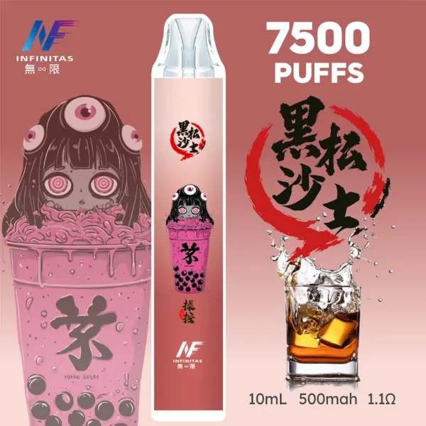 【INF無限-7500口-鬼滅系列-拋棄式】-鬼滅之刃-聯名限定款-7500口-18.webp 【台灣現貨】INF 無限 鬼滅之刃聯名 7500口 拋棄式電子煙 550mAh大容量電芯 10ml大容量煙油