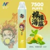 【INF無限-7500口-鬼滅系列-拋棄式】-鬼滅之刃-聯名限定款-7500口-19.webp 【台灣現貨】INF 無限 鬼滅之刃聯名 7500口 拋棄式電子煙 550mAh大容量電芯 10ml大容量煙油