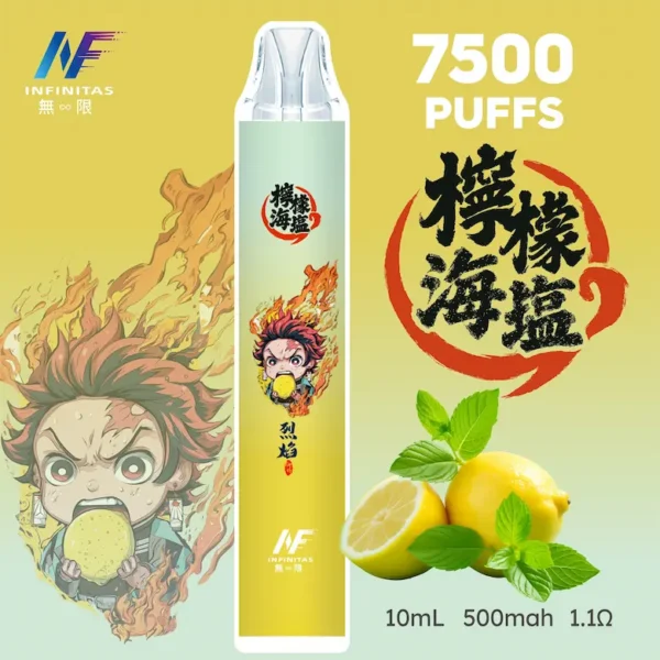 【INF無限-7500口-鬼滅系列-拋棄式】-鬼滅之刃-聯名限定款-7500口-19.webp 【台灣現貨】INF 無限 鬼滅之刃聯名 7500口 拋棄式電子煙 550mAh大容量電芯 10ml大容量煙油