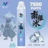 【INF無限-7500口-鬼滅系列-拋棄式】-鬼滅之刃-聯名限定款-7500口-2.webp 【台灣現貨】INF 無限 鬼滅之刃聯名 7500口 拋棄式電子煙 550mAh大容量電芯 10ml大容量煙油