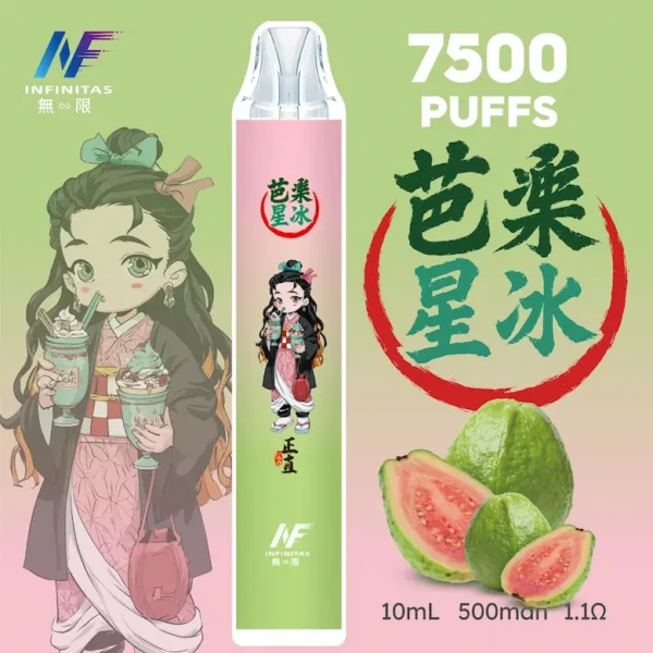 【INF無限-7500口-鬼滅系列-拋棄式】-鬼滅之刃-聯名限定款-7500口-9.webp 【台灣現貨】INF 無限 鬼滅之刃聯名 7500口 拋棄式電子煙 550mAh大容量電芯 10ml大容量煙油