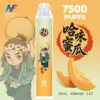 【INF無限-7500口-鬼滅系列-拋棄式】-鬼滅之刃-聯名限定款-7500口13.webp 【台灣現貨】INF 無限 鬼滅之刃聯名 7500口 拋棄式電子煙 550mAh大容量電芯 10ml大容量煙油