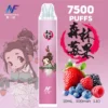 【INF無限-7500口-鬼滅系列-拋棄式】-鬼滅之刃-聯名限定款-7500口14.webp 【台灣現貨】INF 無限 鬼滅之刃聯名 7500口 拋棄式電子煙 550mAh大容量電芯 10ml大容量煙油