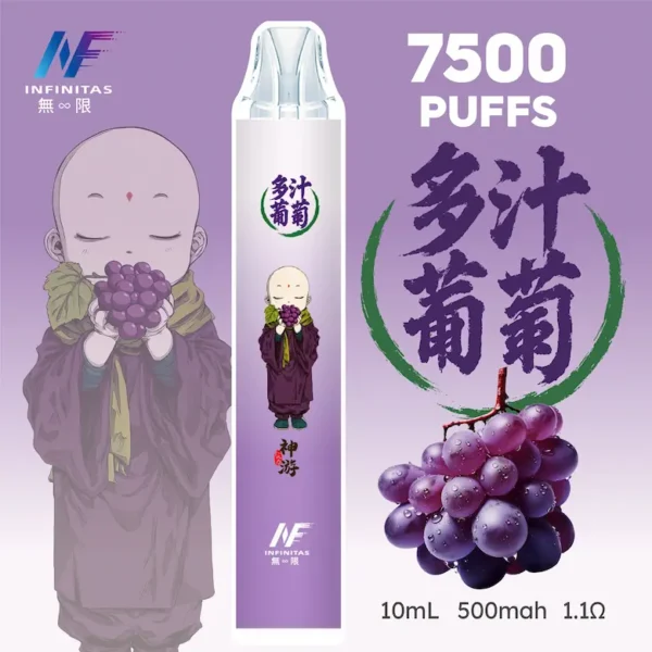 【INF無限-7500口-鬼滅系列-拋棄式】-鬼滅之刃-聯名限定款-7500口一次性電子煙-_-長效續航、濃郁口感_-台灣熱門電子煙711貨到付款-10.webp 【台灣現貨】INF 無限 鬼滅之刃聯名 7500口 拋棄式電子煙 550mAh大容量電芯 10ml大容量煙油