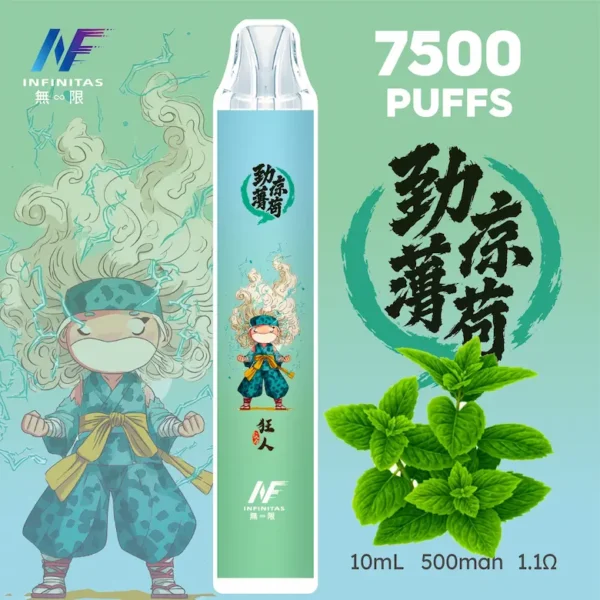 【INF無限-7500口-鬼滅系列-拋棄式】-鬼滅之刃-聯名限定款-7500口一次性電子煙-_-長效續航、濃郁口感_-台灣熱門電子煙711貨到付款-17.webp 【台灣現貨】INF 無限 鬼滅之刃聯名 7500口 拋棄式電子煙 550mAh大容量電芯 10ml大容量煙油