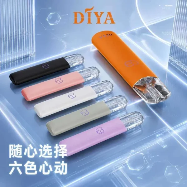 叮哑主机DIYA1.webp 【台灣現貨秒發】DIYA 叮啞「愛心幻彩」一代通用主機 支援Type-C快速回血 新一代穩定晶片【買十贈主機/煙彈】