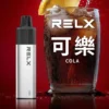 【台灣現貨速發】RELX 悅刻 GA 8000口 拋棄式電子煙 升級陶瓷芯純淨還原 1100mAh真免充電