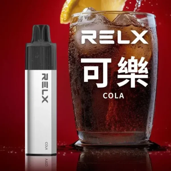 【台灣現貨速發】RELX 悅刻 GA 8000口 拋棄式電子煙 升級陶瓷芯純淨還原 1100mAh真免充電