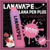 圖片_20260721191409-768x768-1.webp 【台灣現貨秒發】LANA PEN PLUS 9000口拋棄式電子煙 650mAh支持Type-C充電 Mesh網芯