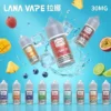 微信图片_20260708221617_893_132 【全台現貨】LANA 拉娜 煙油 30ml大容量 30mg尼古丁鹽 注油小煙玩家推坑首選 回韻清甜不化學