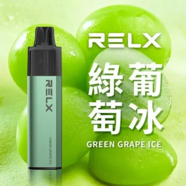 【台灣現貨速發】RELX 悅刻 GA 8000口 拋棄式電子煙 升級陶瓷芯純淨還原 1100mAh真免充電
