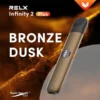 橄欖金.webp 【全台現貨】RELX 悅刻 六代 Infinity 智慧感應功率輸出 440mAh穩定續航 適配五六代煙彈