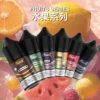 【台灣現貨秒發】MEHA 魅嗨 HUUK 30ml煙油 小煙注油主機適用 30mg黃金配比