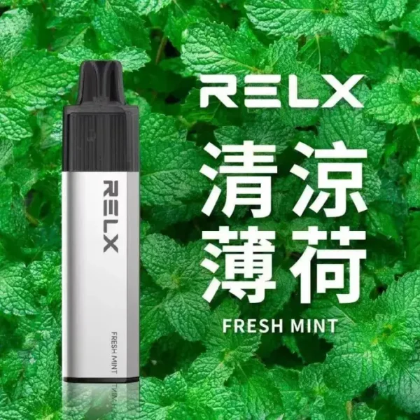 【台灣現貨速發】RELX 悅刻 GA 8000口 拋棄式電子煙 升級陶瓷芯純淨還原 1100mAh真免充電