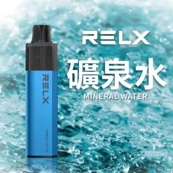【台灣現貨速發】RELX 悅刻 GA 8000口 拋棄式電子煙 升級陶瓷芯純淨還原 1100mAh真免充電