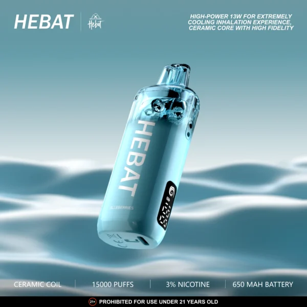 禧貝15000口圖2-scaled-1.webp 【台灣現貨】Hebat 喜貝 15000口 拋棄式電子煙 650mAh極速快充 穩壓續航細膩霧化 3%尼古丁鹽