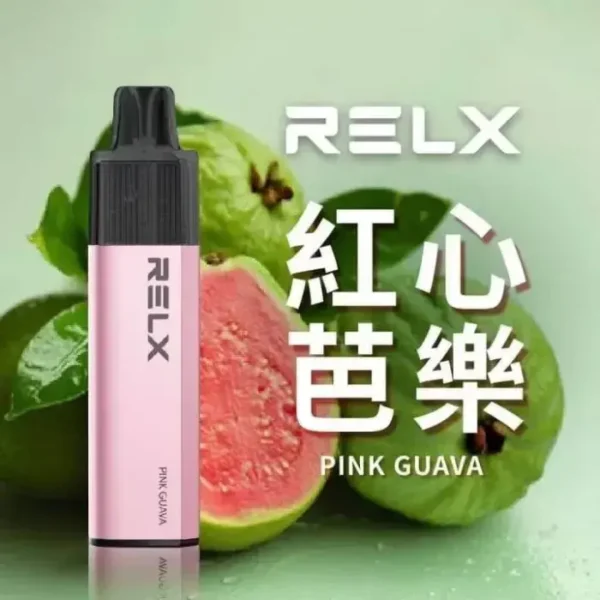 【台灣現貨速發】RELX 悅刻 GA 8000口 拋棄式電子煙 升級陶瓷芯純淨還原 1100mAh真免充電