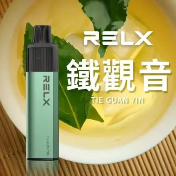 【台灣現貨速發】RELX 悅刻 GA 8000口 拋棄式電子煙 升級陶瓷芯純淨還原 1100mAh真免充電